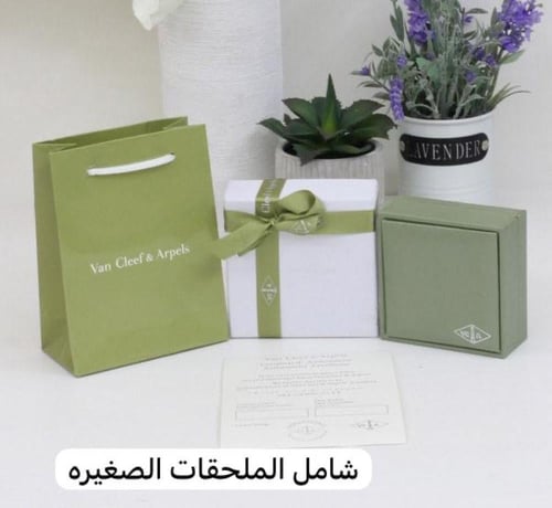 خاتم فان كليف ذهبي.