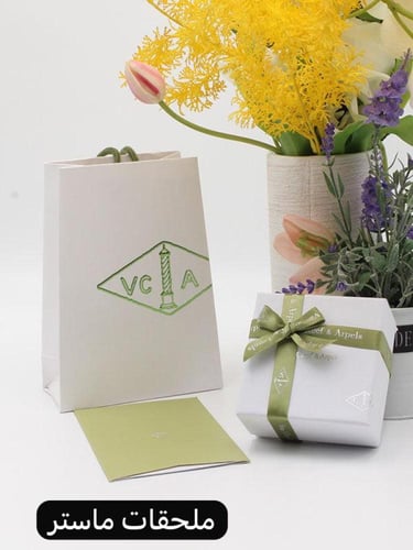 سوارة فان كليف شامل الملحقات