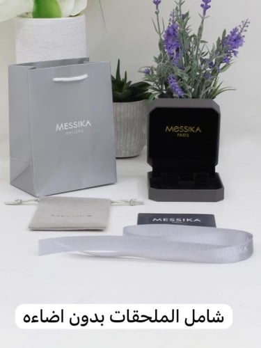 سوارة ميسيكا خيط اسود شامل الملحقات