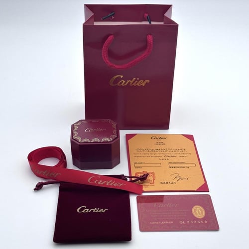 خاتم كارتييه شامل الملحقات