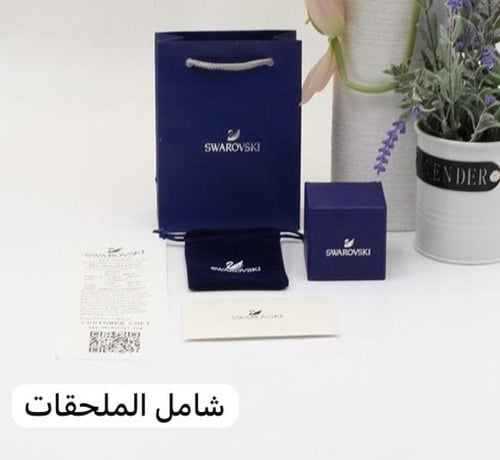 خاتم سواروفسكي فضي شامل الملحقات