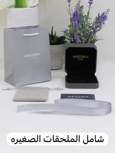 سوارة ميسيكا اسود حجم نحيف