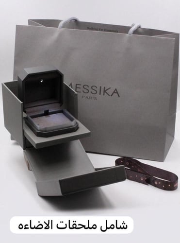 سوارة ميسيكا خيط كحلي شامل الملحقات