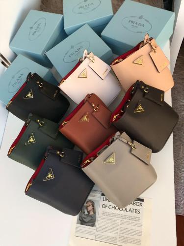 شنطة برادا طبق الاصل