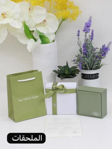 حلق فان كليف ازرق شامل الملحقات