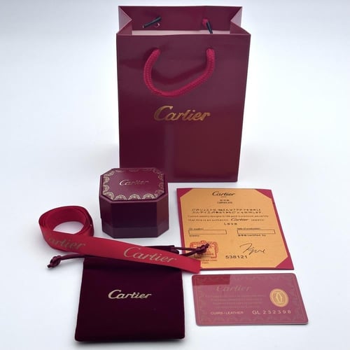 خاتم كارتير نسائي شامل الملحقات