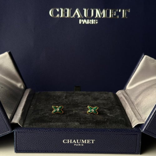 طقم شوميه أخضر شامل الملحقات الاصليه