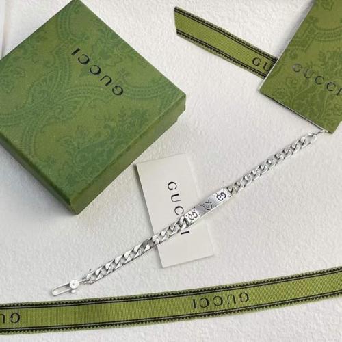 سوارة قوتشي فضي