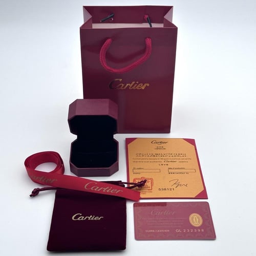 خاتم كارتييه شامل الملحقات