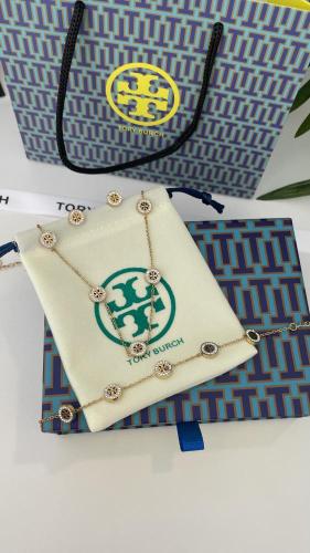 طقم توري بروش (اسوره+سلسال+حلق)