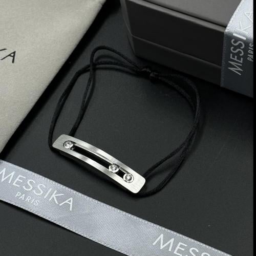 سوارة ميسيكا خيط أسود مع فضي