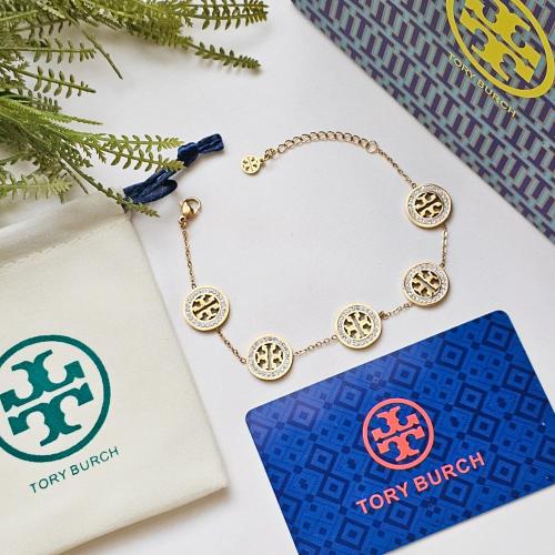 سوارة توري بروش شامل الملحقات