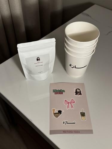 ماتشا 20g