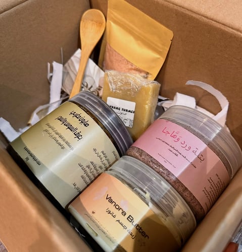 Complete care package