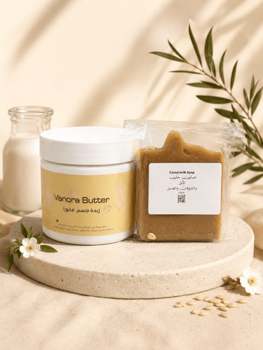 Limited quantity - Vanora butter and soap of your...