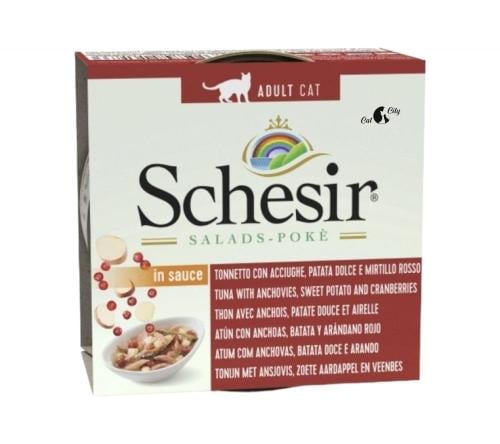 شيزر سلطة بالصلصه تونا والانشوجه بطاطس حلوة مع الك...