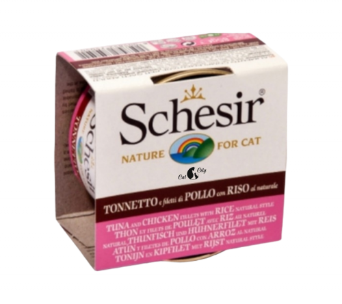 شيزر معلبات تونا مع الدجاج والأرز بالجيلي للقطط 85...