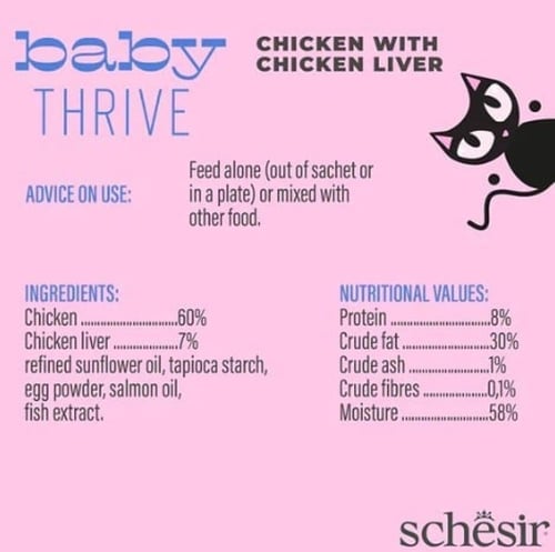 شيزر بيبي ثرايف اظرف طعام رطب بالدجاج والكبد للقطط...