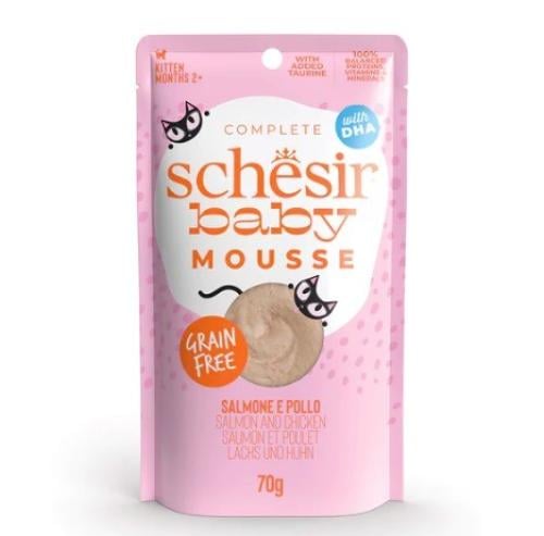 شيزر بيبي اظرف طعام رطب بالدجاج والسلمون للقطط الص...