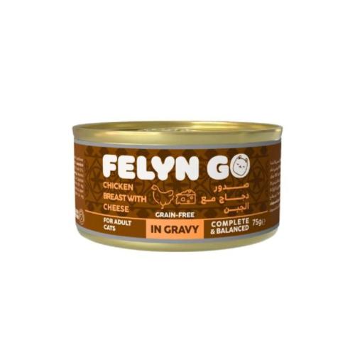 فيلاين قو معلبات بنكهة الدجاج مع الجبن بالمرق 75 ج...