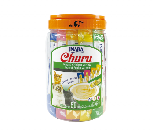 اينابا تشورو مكافأت هريسة 25 تونا 25 دجاج 50×14 جر...