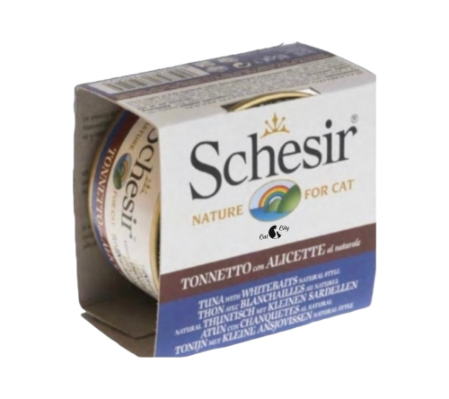 شيزر معلبات فيليه التونا مع صغار السمك والأرز بالج...