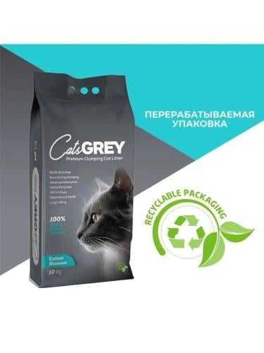 كات جري رمل بريميوم برائحة زهرة القطن 10 كيلو