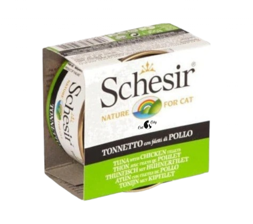 شيزر معلبات تونا مع الدجاج للقطط 85 جرام