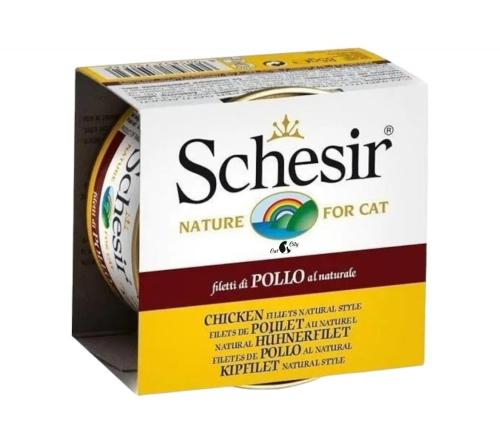 شيزر معلبات شرائح الدجاج وجبة طبيعية للقطط 85 جرام