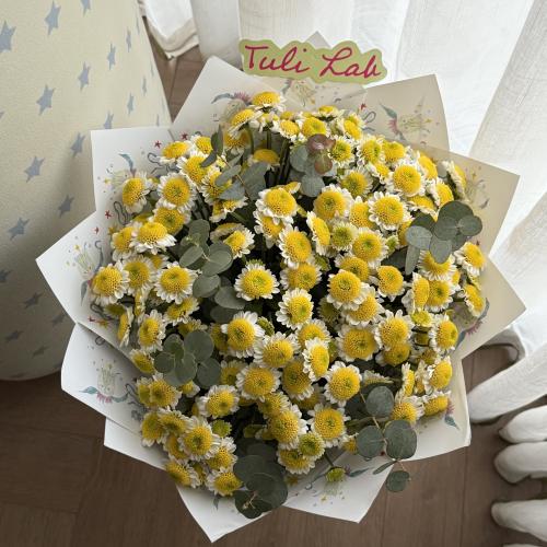 Sun up bouquet