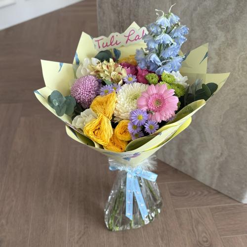 April Shine Bouquet