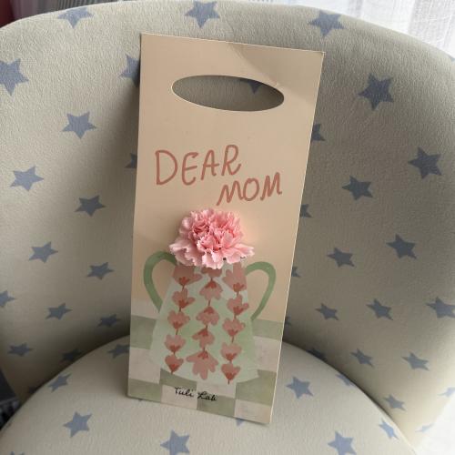 Mothers bloom