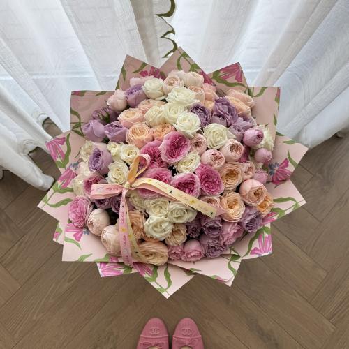 Sugar Garden