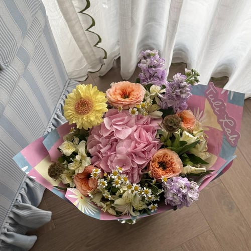 Bloom Bliss