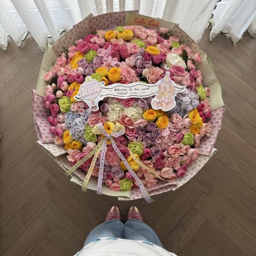 Super Blossom