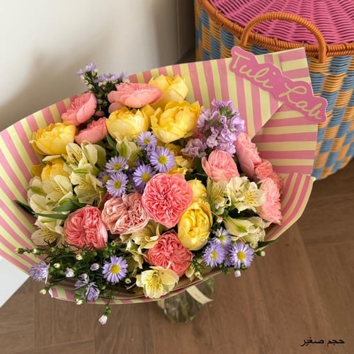 wandy Bouquet