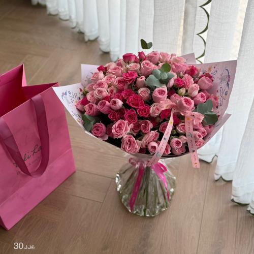 Mix pink Bouquet