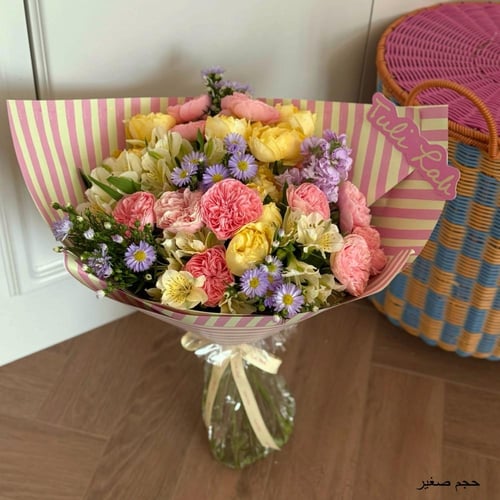 wandy Bouquet