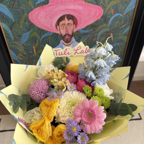 April Shine Bouquet
