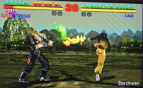 بلاي ستيشن 1 فات