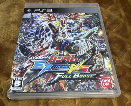 EX TREMX VS FULLBOOST