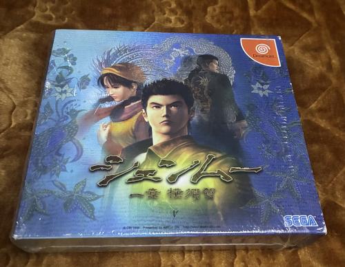 Sega Dreamcast Shenmue