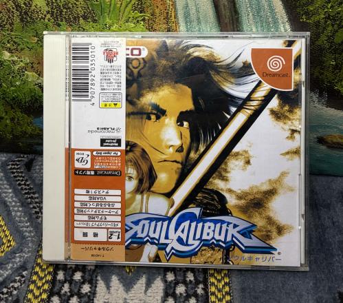 شريط Suol calibuR