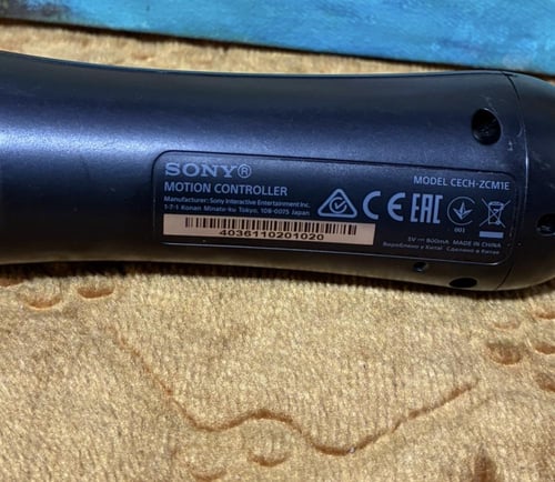 يد تحكم موف PS3