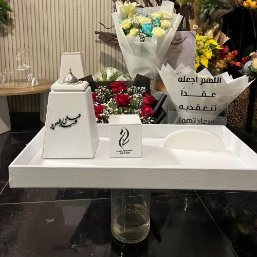 طقم مبخرة جلد اسمين من جولد متجري