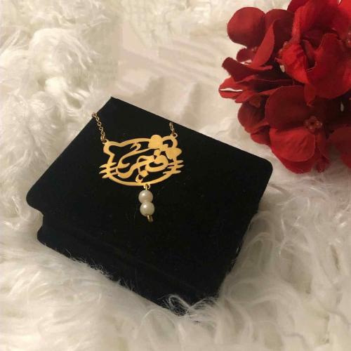 سلسال اطفال ناعم مطلي بالذهب