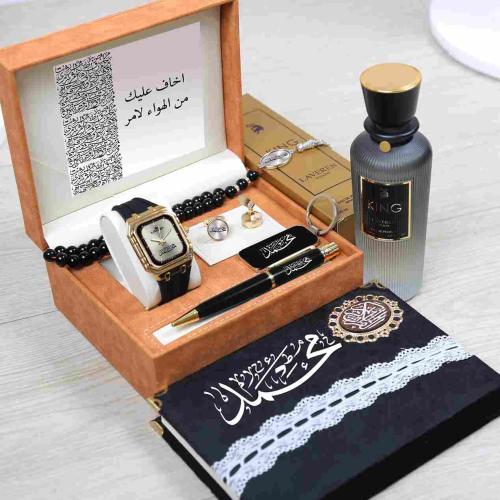 بوكس رمضاني أنيق روحاني للرجال
