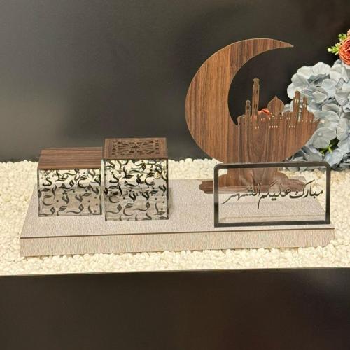 طقم مبخره رمضان مبارك