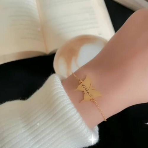 اساور مطليه الذهب و الفضه