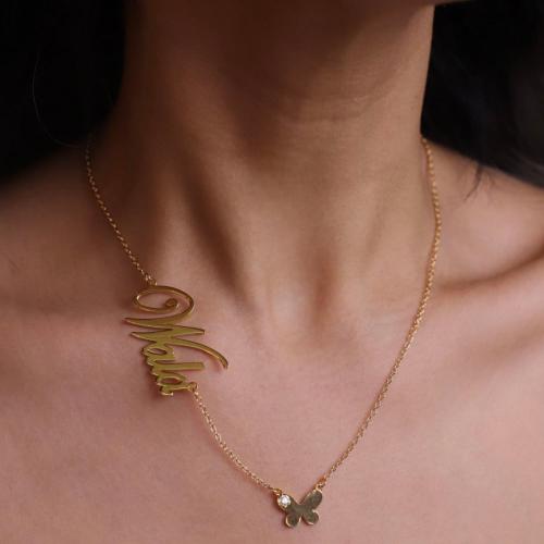 سلسال مطلي ذهب عيار 21 مع اسم وفراشة صغيرة
